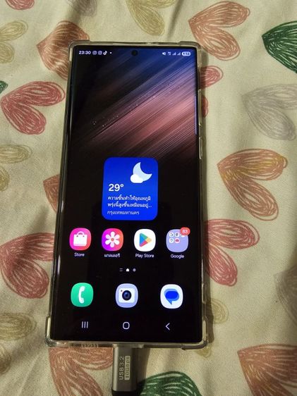 S22Uมือสอง รูปที่ 3