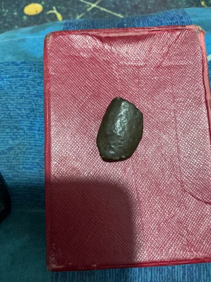 ตับเหล็กและอุกกาบาต 1000 ปี รูปที่ 4