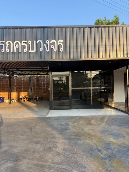 ให้เช่าที่พร้อมโครงสร้าง รูปที่ 3