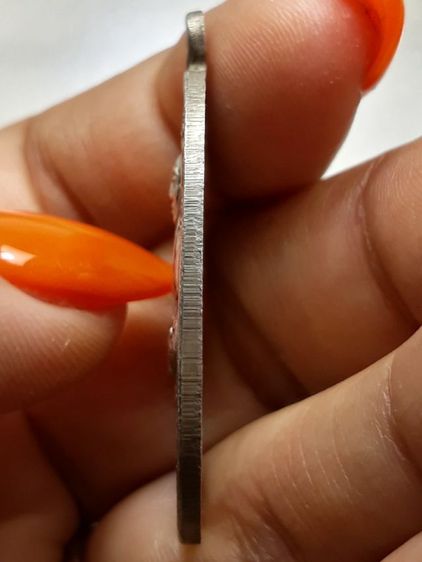 เหรียญมหาลาภหลวงปู่สี วัดเขาถ้ำบุญนาค รูปที่ 4