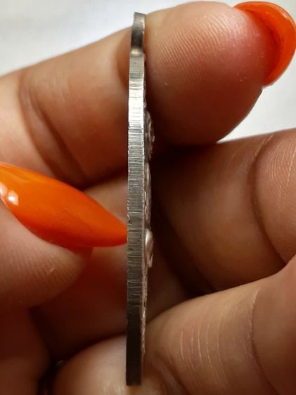 เหรียญมหาลาภหลวงปู่สี วัดเขาถ้ำบุญนาค รูปที่ 3