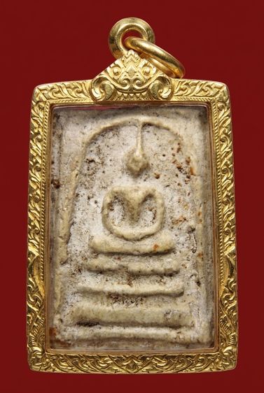 ✅พระสมเด็จวัดระฆัง   AA629774