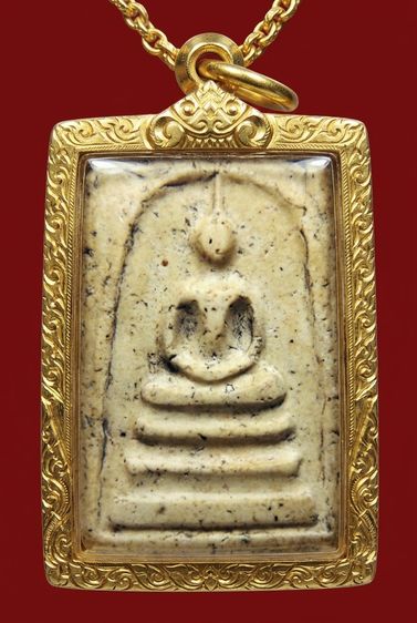 ✅พระสมเด็จวัดระฆัง   AA629774 รูปที่ 4