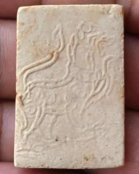 สมเด็จหลังสิงห์ หลวงปู่บัว วัดบางเป้ง ชลบุรี ผสมผงเก่าบางขุนพรหม พระชุดนี้คนเมืองชลรู้จักกันดีครับ โดยเฉพาะคนแถวหนองมนครับ รูปที่ 14