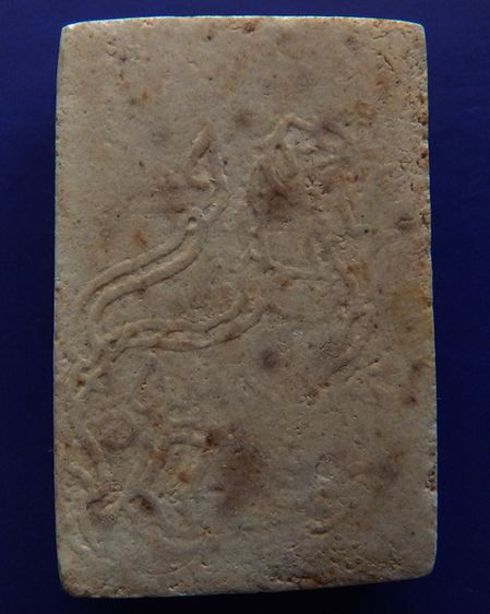 สมเด็จหลังสิงห์ หลวงปู่บัว วัดบางเป้ง ชลบุรี ผสมผงเก่าบางขุนพรหม พระชุดนี้คนเมืองชลรู้จักกันดีครับ โดยเฉพาะคนแถวหนองมนครับ รูปที่ 2