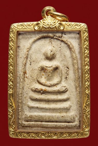 ✅ พระสมเด็จวัดระฆัง หายากสุดๆ AA789638 รูปที่ 3