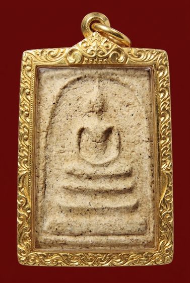 ✅ พระสมเด็จวัดระฆัง หายากสุดๆ AA789638