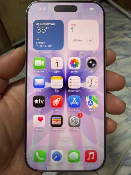 ขาย แลก เทิร์น IPhone 17 256gb เครื่องศูนย์ไทยแท้ สภาพสวยๆ การใช้งานปกติ พร้อมใช้งานเลยครับผม