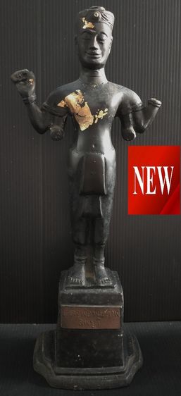 เจ้าพ่อพระกาฬ   ลพบุรี   12 นิ้ว