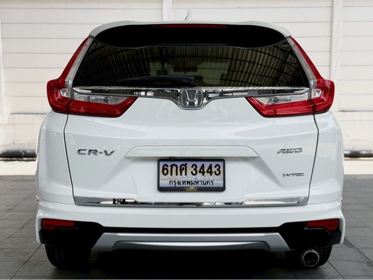 Honda CR-V 2018 2.4 ES 4WD Utility-car เบนซิน ไม่ติดแก๊ส เกียร์อัตโนมัติ ขาว รูปที่ 4