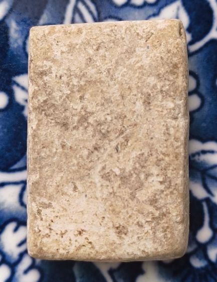 พระสมเด็จพิมพ์ใหญ่วัดระฆังเนื้อเก่าแห้งสวยค่ะ(16) รูปที่ 16