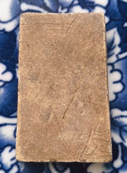 พระสมเด็จพิมพ์ใหญ่วัดระฆังเนื้อเก่าแห้งสวยค่ะ(19) รูปที่ 18