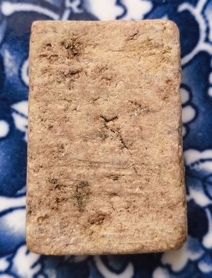 พระสมเด็จพิมพ์ใหญ่วัดระฆังเนื้อเก่าแห้งสวยค่ะ(11) รูปที่ 2