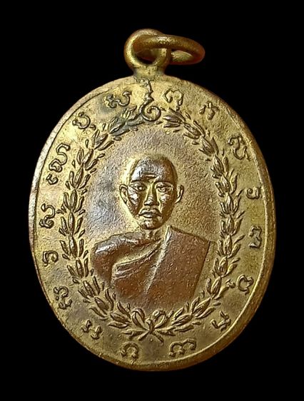 หลวงพ่อบ่าย วัดช่องลม