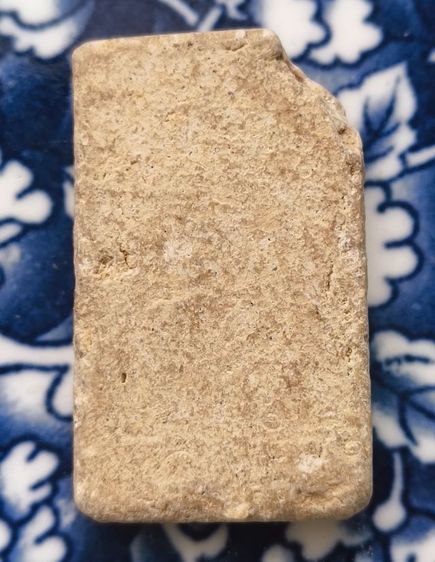 พระสมเด็จพิมพ์ใหญ่วัดระฆังเนื้อเก่าแห้งสวยค่ะ(12) รูปที่ 18