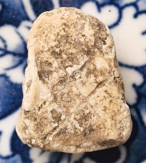 พระปิดตาเนื้อผงคลุกรักหลวงปู่ไข่ วัดเชิงเลนค่ะ รูปที่ 14