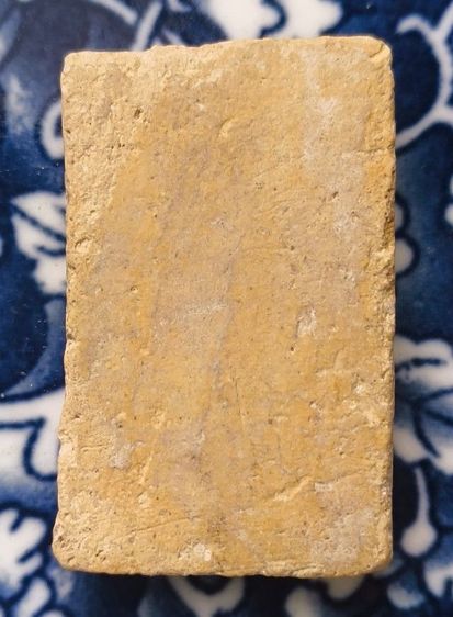 พระสมเด็จวัดระฆังพิมพ์ใหญ่ค่ะ(5) รูปที่ 2