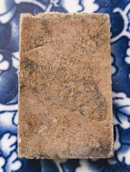 พระสมเด็จวัดระฆังพิมพ์ใหญ่ค่ะ(5) รูปที่ 16