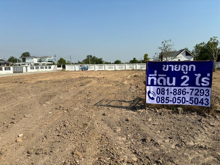ที่ดิน2ไร่แถวหนองเบน รถผ่านเยอะ รูปที่ 2