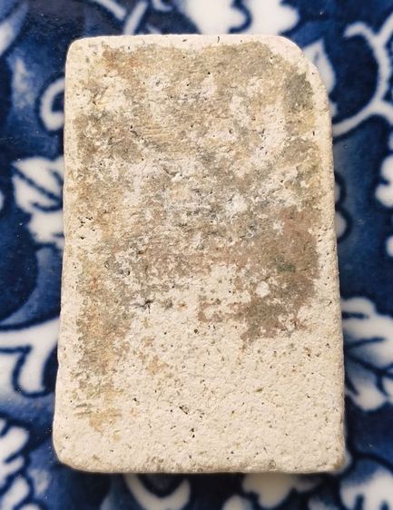 สมเด็จวัดระฆังพิมพ์ใหญ่เนื้อเก่าค่ะ(3) รูปที่ 16