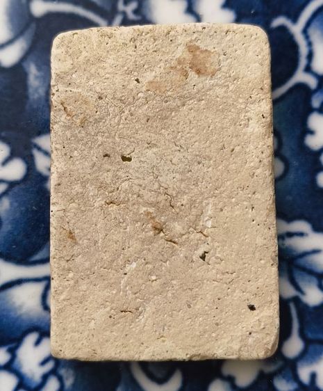 พระสมเด็จพิมพ์เจดีย์เนื้อเก่าค่ะ(10) รูปที่ 2