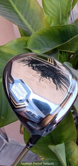 ผู้ชาย กอล์ฟ อื่นๆ Driver HONMA BERES 