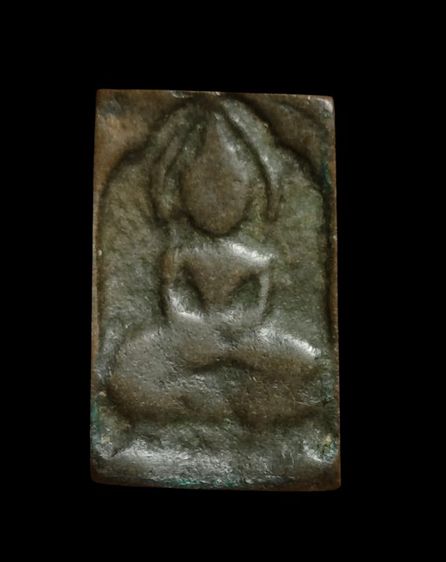 พระพิมพ์ตัดชิดหลวงปู่ศุข วัดปากคลองมะขามเฒ่า เนื้อสัมฤทธิ์ 