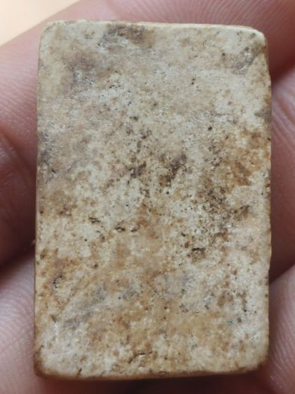 สมเด็จวัดระฆัง รูปที่ 2