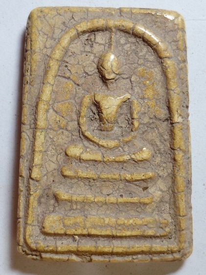 พิมพ์ใหญ่วัดระฆังเก่าๆเนื้อดี