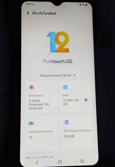 Y33 256 GB vivo y 30 5 G ram 12 rom 256