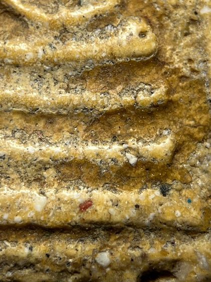 พระสมเด็จวัดระฆังพิมพ์ใหญ่ บล็อคโบราณยุคแรก ส่งตามรูป () รูปที่ 6