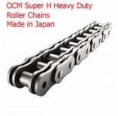 จำหน่ายโซ่เหล็ก โซ่สแตนเลส โซ่สายพานลำเลียง OCM รูปที่ 15