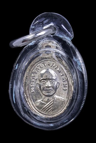พระเครื่อง
