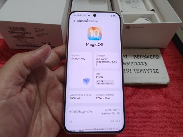 ขาย Honor 400 5G สี Desert Gold เครื่องศูนย์ไทย รูปที่ 3