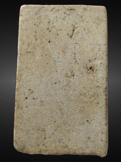 พระสมเด็จ พิมพ์ใหญ่ ชายจีวรบาง รูปที่ 2