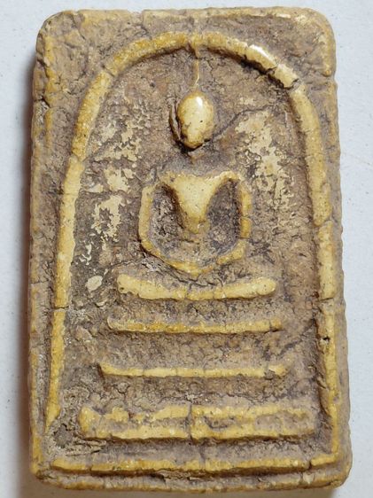 พิมพ์ใหญ่วัดระฆัง