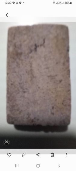 พระสมเด็จบางขุนพรหมพิมพ์ใหญ่(เส้นด้ายใหญ่) 15 ล้านบาท , พระสมเด็จวัดระฆังพิมพ์ใหญ่ 15 ล้านบาท องค์จริงสวยกว่าในรูป สนใจโทร. 081-2348835 รูปที่ 12