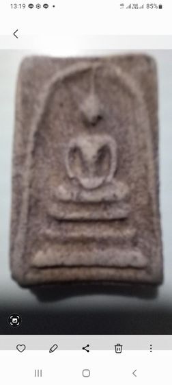 พระสมเด็จบางขุนพรหมพิมพ์ใหญ่(เส้นด้ายใหญ่) 15 ล้านบาท , พระสมเด็จวัดระฆังพิมพ์ใหญ่ 15 ล้านบาท องค์จริงสวยกว่าในรูป สนใจโทร. 081-2348835 รูปที่ 10