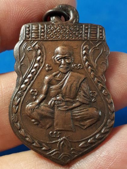 เหรียญหลวงพ่อจง วัดหน้าต่างนอก พิมพ์เสมาหน้าใหญ่ ปี 2485 เนื้อทองแดง