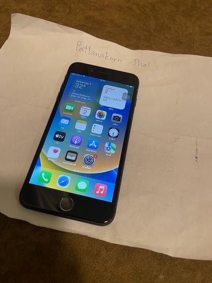 iPhone 32 GB ไอโฟน 7 plus 32 เครื่องศูนย์ไทย