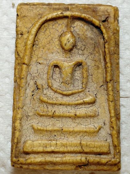 องค์ละ300บาทรวมส่งพิมพ์ใหญ่วัดระฆัง