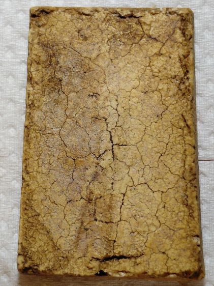 องค์ละ300บาทรวมส่งพิมพ์ใหญ่วัดระฆัง รูปที่ 11