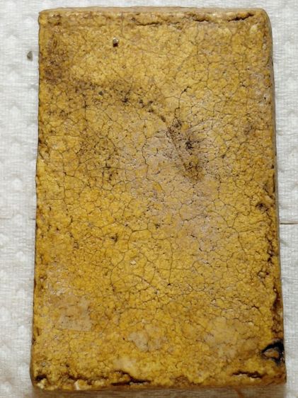 องค์ละ300บาทรวมส่งพิมพ์ใหญ่วัดระฆัง รูปที่ 14