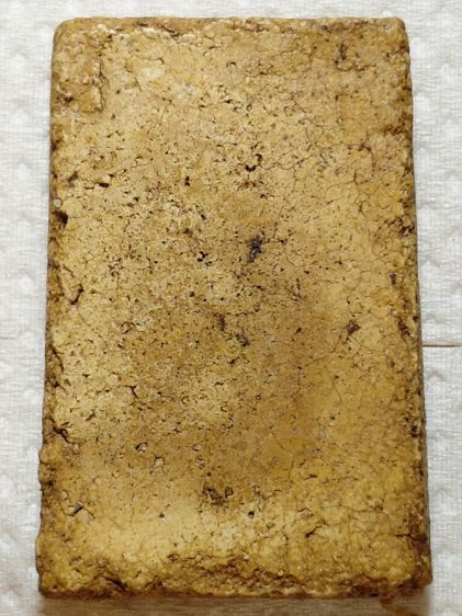 องค์ละ300บาทรวมส่งพิมพ์ใหญ่วัดระฆัง รูปที่ 5