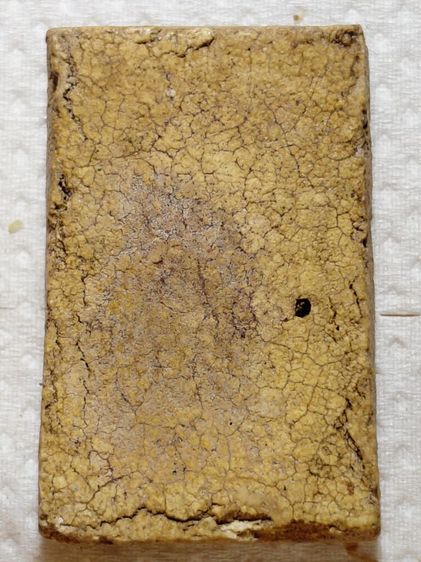 องค์ละ300บาทรวมส่งพิมพ์ใหญ่วัดระฆัง รูปที่ 8