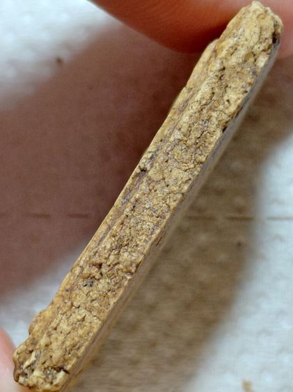 องค์ละ300บาทรวมส่งพิมพ์ใหญ่วัดระฆัง รูปที่ 12