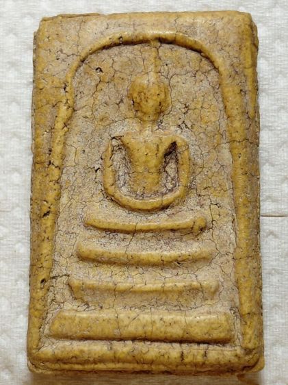 องค์ละ300บาทรวมส่งพิมพ์ใหญ่วัดระฆัง รูปที่ 7