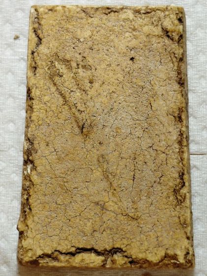 องค์ละ300บาทรวมส่งพิมพ์ใหญ่วัดระฆัง รูปที่ 17