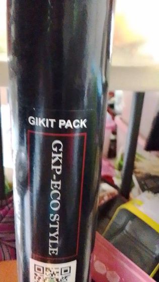 เครื่องอัดฝากระป๋อง แบรนด์ Gikit รุ่น Gkp-Eco style (ราคาต่อรองได้ครับ) รูปที่ 7