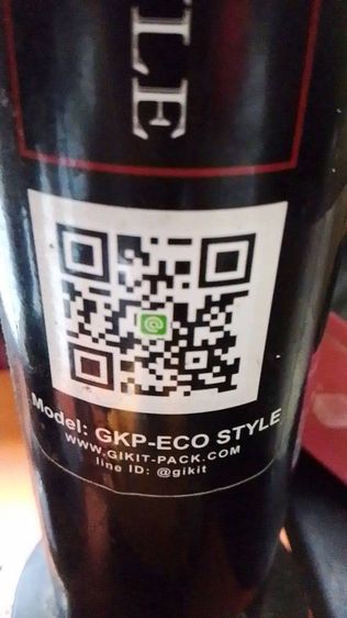 เครื่องอัดฝากระป๋อง แบรนด์ Gikit รุ่น Gkp-Eco style (ราคาต่อรองได้ครับ) รูปที่ 8